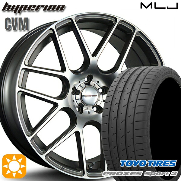 【取付対象】225/35R19 88Y XL トーヨー プロクセススポーツ2 MLJ ハイペリオン CVM ダイヤカット/アッシュグレー 19インチ 8.5J 5H114.3 サマータイヤホイールセット