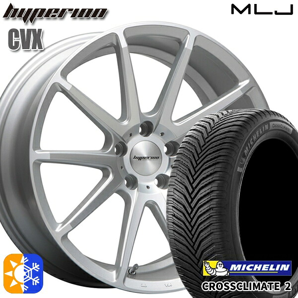アルファード ヴェルファイア 245/40R19 98Y XL ミシュラン クロスクライメート2 MLJ ハイペリオン CVX セミグロスポリッシュ/シルバー 19インチ 8.5J 5H114.3 オールシーズンタイヤホイールセット