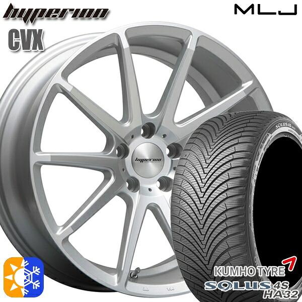 225/45R18 95W XL クムホ ソルウス 4S HA32 MLJ ハイペリオン CVX セミグロスポリッシュ/シルバー 18インチ 8.0J 5H114.3 オールシーズンタイヤホイールセット ｜エムオートギャラリー