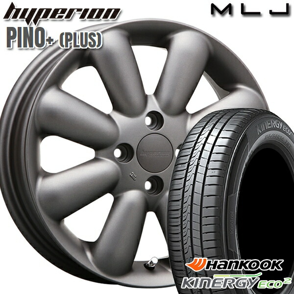 【取付対象】165/65R14 79T ハンコック KlnERGy ECO2 K435 MLJ ハイペリオン ピノプラス マットガンメタ 14インチ 4.5J 4H100 サマータイヤホイールセット