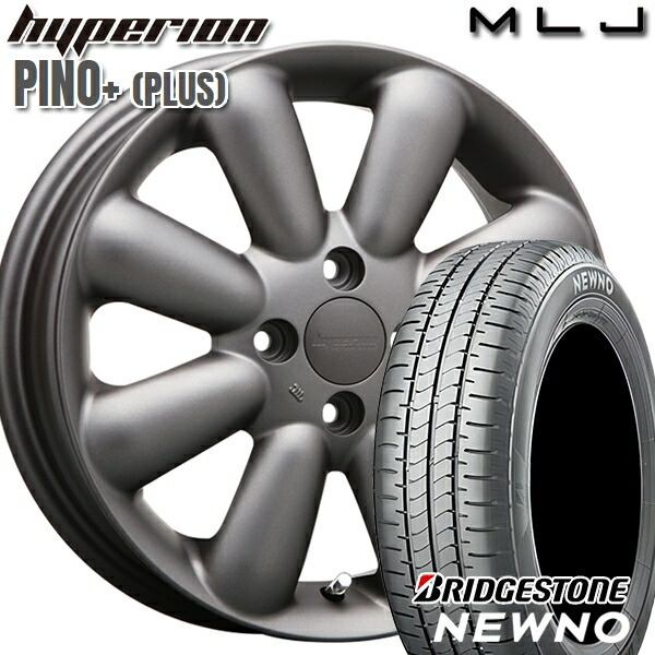 感謝報恩 GEOLANDAR サマータイヤ ホイール4本セット 165/65R14 14 ...