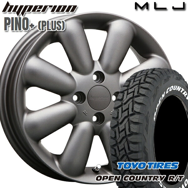 【取付対象】165/60R15 77Q トーヨー オープンカントリー R/T ホワイトレター MLJ ハイペリオン ピノプラス マットガンメタ 15インチ 4.5J 4H100 サマータイヤホイールセット