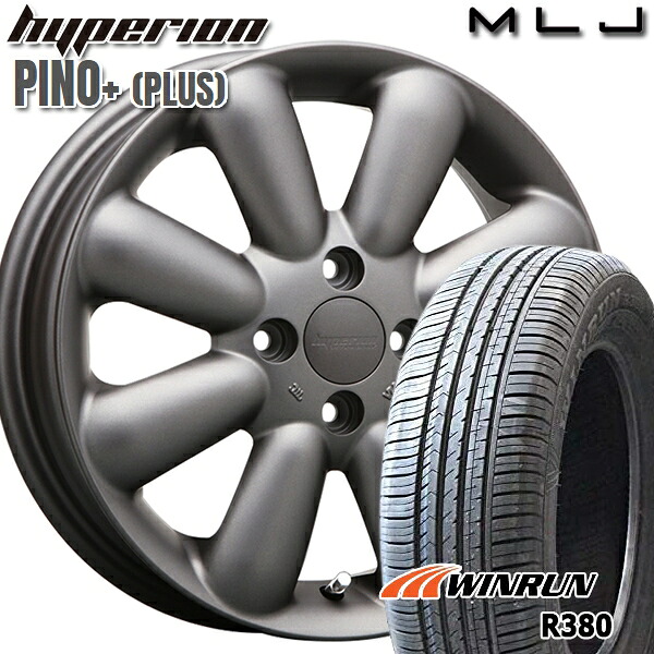 【取付対象】165/65R14 79T ウィンラン R380 MLJ ハイペリオン ピノプラス マットガンメタ 14インチ 4.5J 4H100 サマータイヤホイールセット 45,175円