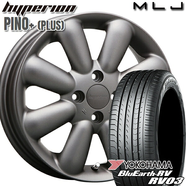 【取付対象】エブリィワゴン 165/60R14 75H ヨコハマ ブルーアース RV03 MLJ ハイペリオン ピノプラス マットガンメタ 14インチ 4.5J 4H100 サマータイヤホイールセット