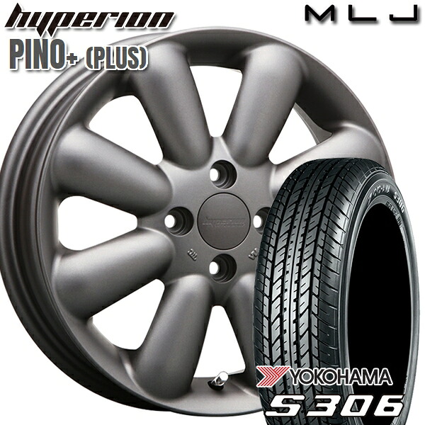 【取付対象】155/65R14 75S ヨコハマ S306 MLJ ハイペリオン ピノプラス マットガンメタ 14インチ 4.5J 4H100 サマータイヤホイールセット ｜エムオートギャラリー 50,280円