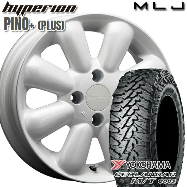 【取付対象】165/65R14 81/78Q ヨコハマ ジオランダー M/T G003 MLJ ハイペリオン ピノプラス パールホワイト 14インチ 4.5J 4H100 サマータイヤホイールセット