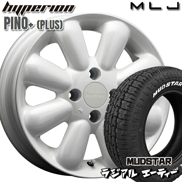 【取付対象】アゲトラ 165/65R14 79S マッドスター ラジアル A/T ホワイトレター MLJ ハイペリオン ピノプラス パールホワイト 14インチ 4.5J 4H100 サマータイヤホイールセット ｜エムオートギャラリー