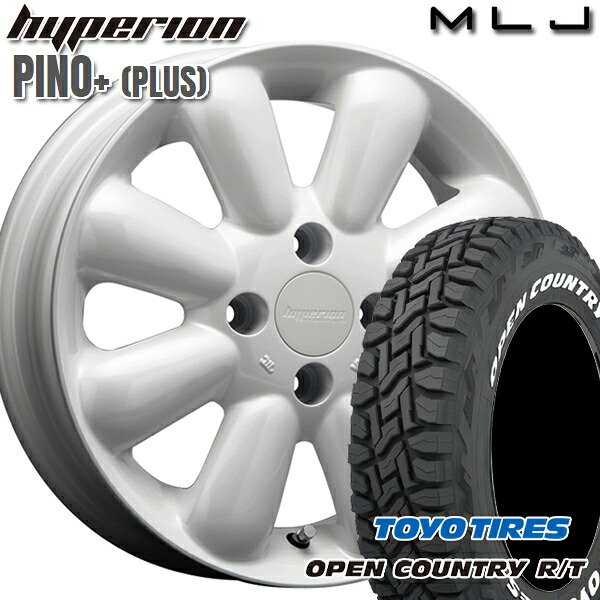 【取付対象】165/60R15 77Q トーヨー オープンカントリー R/T ホワイトレター MLJ ハイペリオン ピノプラス パールホワイト 15インチ 4.5J 4H100 サマータイヤホイールセット
