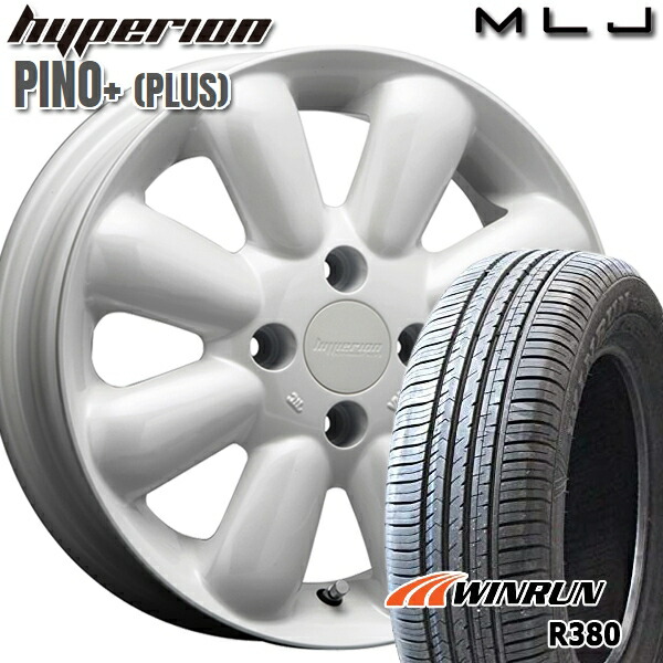 【取付対象】165/65R14 79T ウィンラン R380 MLJ ハイペリオン ピノプラス パールホワイト 14インチ 4.5J 4H100 サマータイヤホイールセット