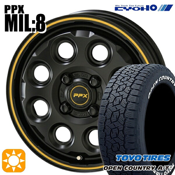 【取付対象】アゲ軽 165/80R14 97/95N トーヨー オープンカントリーA/T3 ホワイトレター KYOHO PPX MIL:8 セミグロスブラック×イエローライン 14インチ 4.5J 4H100 サマータイヤホイールセット