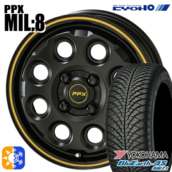 155/65R14 75H ヨコハマ ブルーアース 4S AW21 KYOHO PPX MIL:8 セミグロスブラック×イエローライン 14インチ 4.5J 4H100 オールシーズンタイヤホイールセット
