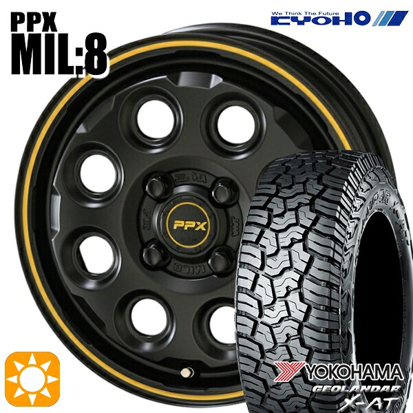 【取付対象】アゲトラ 155/65R14 ヨコハマ ジオランダーX-AT G016 KYOHO PPX MIL:8 セミグロスブラック×イエローライン 14インチ 4.5J 4H100 サマータイヤホイールセット