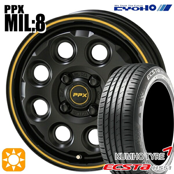 【取付対象】165/55R14 72H クムホ エクスタ HS51 KYOHO PPX MIL:8 セミグロスブラック×イエローライン 14インチ 4.5J 4H100 サマータイヤホイールセット