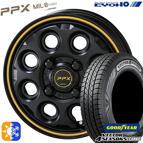 楽天市場】軽トラ 145/80R12 80/78N ベクター フォーシーズンズ
