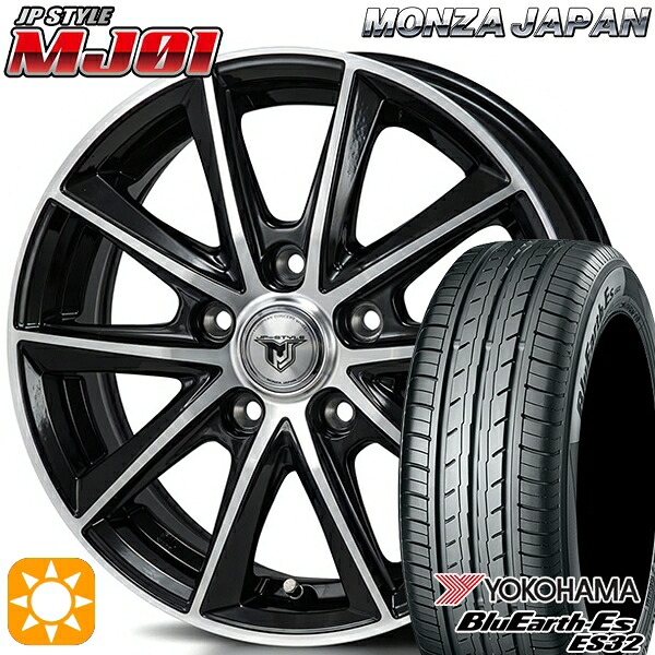 【取付対象】ヴェゼル オデッセイ 215/60R16 95H ヨコハマ ブルーアース ES32 モンツァ JPスタイル MJ01 ブラックメタリックポリッシュ 16インチ 6.5J 5H114.3 サマータイヤホイールセット
