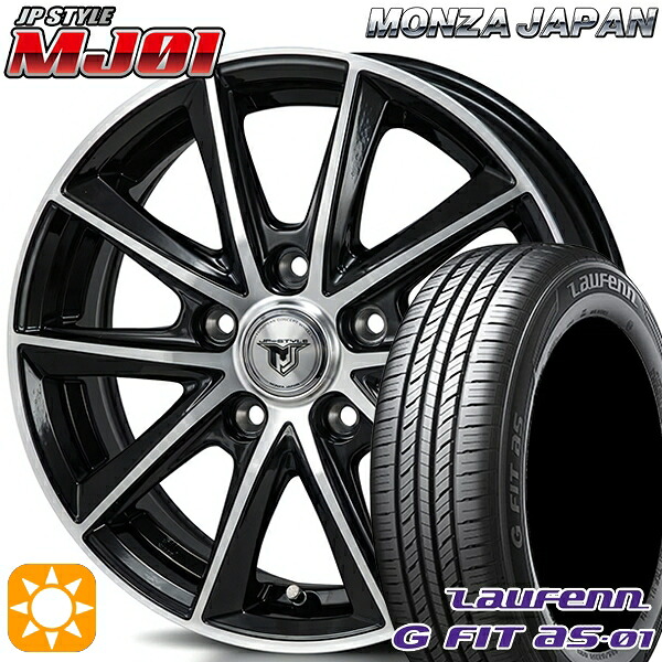 【取付対象】フリードクロスター 185/65R15 88H ラウフェン G FIT as-01 LH42 モンツァ JPスタイル MJ01 ブラックメタリックポリッシュ 15インチ 6.0J 5H114.3 +43 サマータイヤホイールセット |エムオートギャラリー