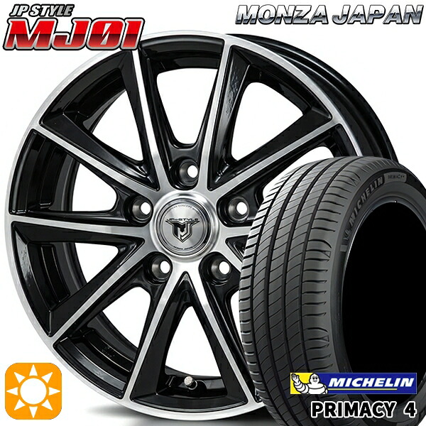 【取付対象】170シエンタ 185/60R15 88H XL ミシュラン プライマシー4 モンツァ JPスタイル MJ01 ブラックメタリックポリッシュ 15インチ 6.0J 5H100 サマータイヤホイールセット |エムオートギャラリー