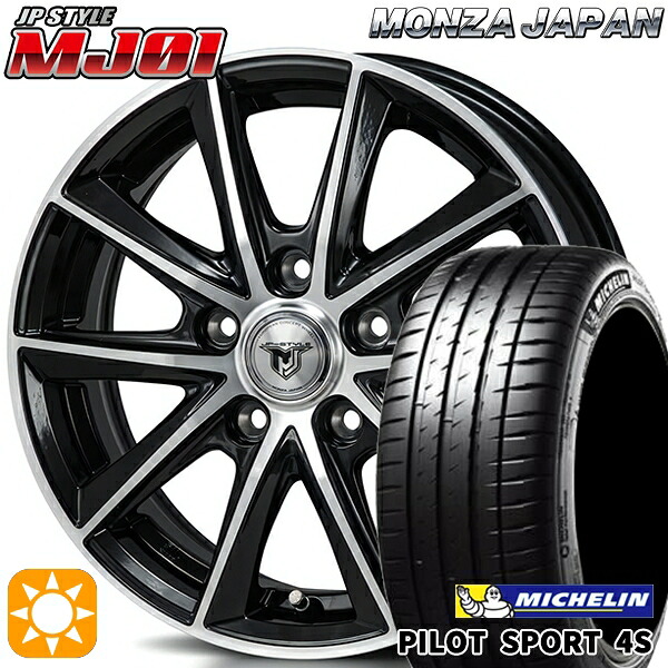 【取付対象】215/35R18 (84Y) XL ミシュラン パイロットスポーツ 4S モンツァ JPスタイル MJ01 ブラックメタリックポリッシュ 18インチ 7.5J 5H114.3 サマータイヤホイールセット ｜エムオートギャラリー
