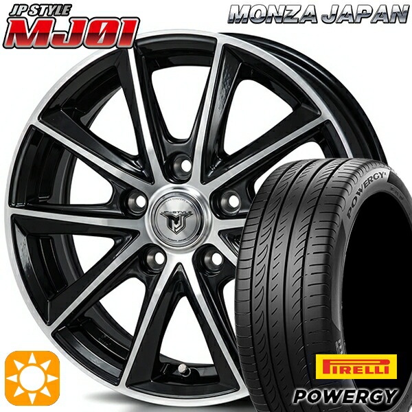 【取付対象】リーフ ノア 205/55R16 91V ピレリ パワジー モンツァ JPスタイル MJ01 ブラックメタリックポリッシュ 16インチ 6.5J 5H114.3 サマータイヤホイールセット