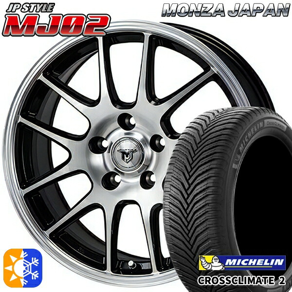 195/65R15 95V XL ミシュラン クロスクライメート2 モンツァ JPスタイル MJ02 ブラックメタリックポリッシュ 15インチ 6.0J 5H114.3 オールシーズンタイヤホイールセット 61,655円