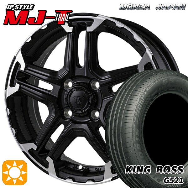 【取付対象】フィット アクア 175/65R15 84H キングボス G521 モンツァ JPスタイル MJ-T MJトレイル 15インチ 5.5J 4H100 +43 サマータイヤホイールセット |エムオートギャラリー