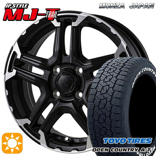 【取付対象】アゲ軽 165/80R14 97/95N LT トーヨー オープンカントリーA/T3 ホワイトレター モンツァ JPスタイル MJ-T MJトレイル 14インチ 4.5J 4H100 +45 サマータイヤホイールセット |エムオートギャラリー