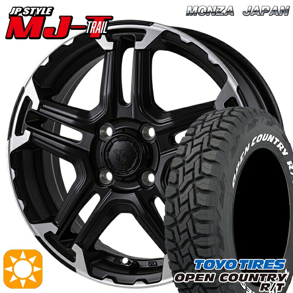 【取付対象】ハスラー ソリオ 165/60R15 77Q トーヨー オープンカントリー R/T ホワイトレター モンツァ JPスタイル MJ-T MJトレイル 15インチ 4.5J 4H100 +45 サマータイヤホイールセット |エムオートギャラリー