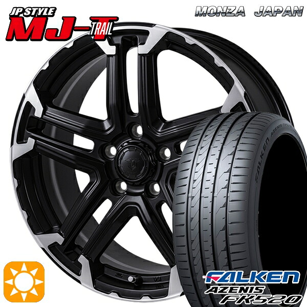 【取付対象】215/45R17 91Y XL ファルケン アゼニス FK520L モンツァ JPスタイル MJ-T MJトレイル 17インチ 7.0J 5H114.3 サマータイヤホイールセット |エムオートギャラリー
