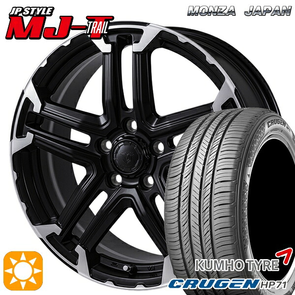 【取付対象】225/60R18 104V XL クムホ クルーゼン HP71 モンツァ JPスタイル MJ-T MJトレイル 18インチ 7.5J 5H114.3 サマータイヤホイールセット |エムオートギャラリー