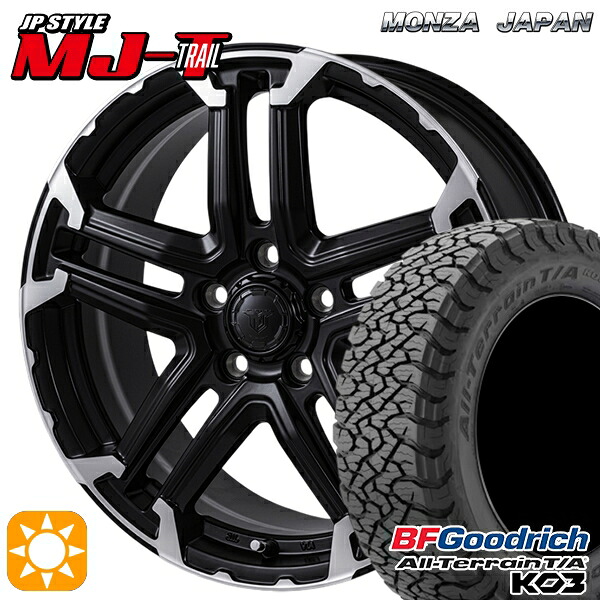 【取付対象】ハリアー エクストレイルT31/T32 225/65R17 107/103S RBL BFグッドリッチ オールテレーン T/A KO3 モンツァ JPスタイル MJ-T MJトレイル 17インチ 7.0J 5H114.3 サマータイヤホイールセット |エムオートギャラリー