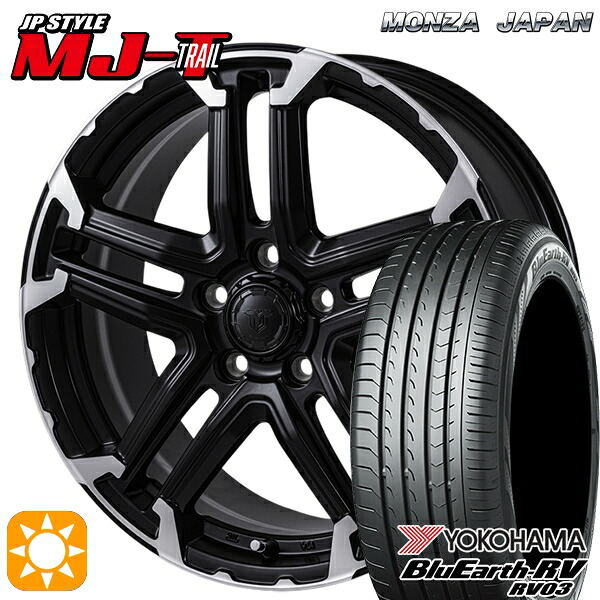 【取付対象】ハリアー エクストレイルT31/T32 225/65R17 102H ヨコハマ ブルーアース RV03 モンツァ JPスタイル MJ-T MJトレイル 17インチ 7.0J 5H114.3 サマータイヤホイールセット ｜エムオートギャラリー