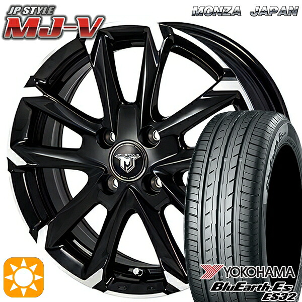 【取付対象】195/55R16 87V ヨコハマ ブルーアース ES32 モンツァ JPスタイル MJ-V ブラックメタリック/ポリッシュ 16インチ 6.0J 4H100 サマータイヤホイールセット ｜エムオートギャラリー