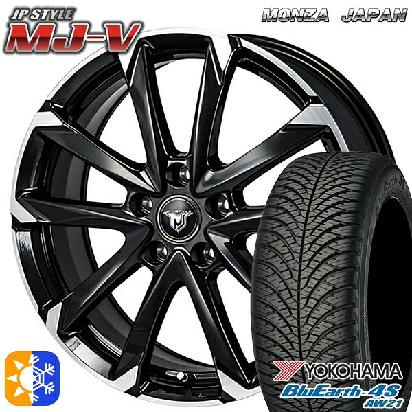 215/55R17 98W XL ヨコハマ ブルーアース 4S AW21 モンツァ JPスタイル MJ-V ブラックメタリック/ポリッシュ 17インチ 7.0J 5H114.3 オールシーズンタイヤホイールセット