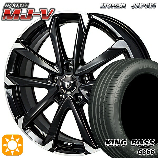 【取付対象】215/55R17 98W XL キングボス G866 モンツァ JPスタイル MJ-V ブラックメタリック/ポリッシュ 17インチ 7.0J 5H114.3 サマータイヤホイールセット