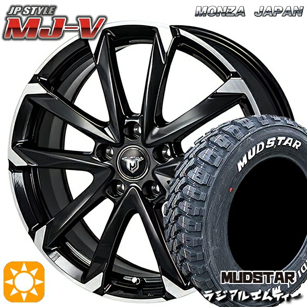 【取付対象】225/65R17 102T マッドスター ラジアルM/T モンツァ JPスタイル MJ-V ブラックメタリック/ポリッシュ 17インチ 7.0J 5H114.3 サマータイヤホイールセット |エムオートギャラリー