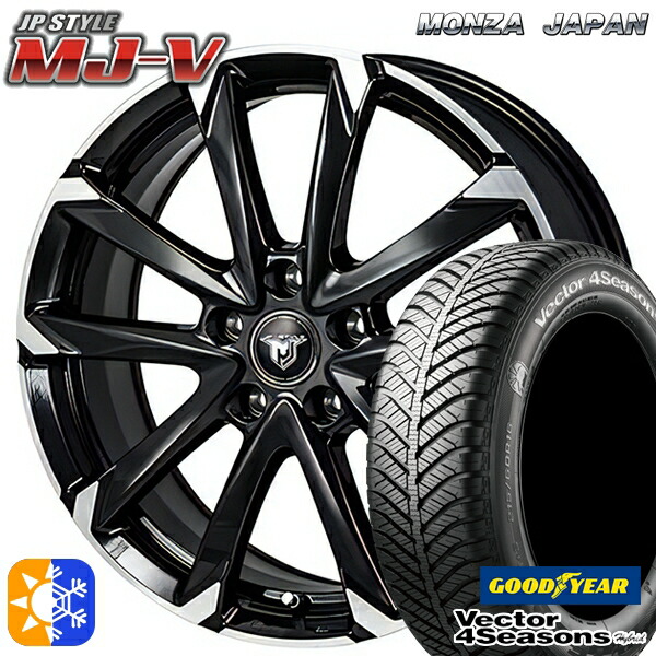 215/60R17 96H グッドイヤー ベクター フォーシーズンズ モンツァ JPスタイル MJ-V ブラックメタリック/ポリッシュ 17インチ 7.0J 5H114.3 オールシーズンタイヤホイールセット