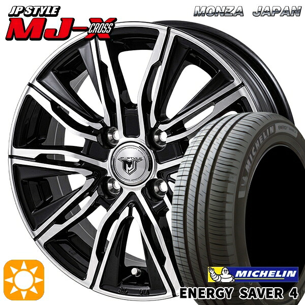 【取付対象】フィット デミオ 175/65R14 86H XL ミシュラン エナジーセイバー4 モンツァ JPスタイル MJ-X MJクロス 14インチ 5.0J 4H100 +38 サマータイヤホイールセット |エムオートギャラリー
