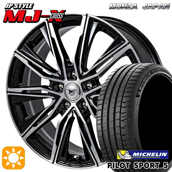 【取付対象】カムリ ヴェゼル 215/55R17 98Y XL ミシュラン パイロットスポーツ5 モンツァ JPスタイル MJ-X MJクロス 17インチ 7.0J 5H114.3 サマータイヤホイールセット |エムオートギャラリー