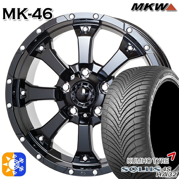 205/60R16 96V XL クムホ ソルウス 4S HA32 MKW MK-46 グロスブラック 16インチ 7.0J 5H114.3 オールシーズンタイヤホイールセット ｜エムオートギャラリー