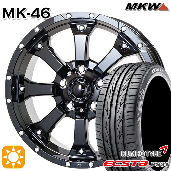 【取付対象】エスティマ ヤリスクロス 215/60R16 95V クムホ エクスタ PS31 MKW MK-46 グロスブラック 16インチ 7.0J 5H114.3 サマータイヤホイールセット |エムオートギャラリー