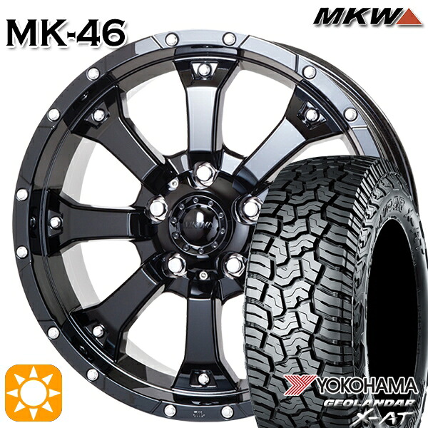 【取付対象】JEEPラングラー 285/70R17 121/118Q ヨコハマ ジオランダー X-AT G016 MKW MK-46 17インチ 7.5J 5H127 サマータイヤホイールセット |エムオートギャラリー