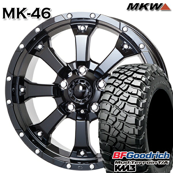 【取付対象】JEEPラングラー 265/65R17 120/117Q RBL BFグッドリッチ マッドテレーン T/A KM3 MKW MK-46 17インチ 7.5J 5H127 サマータイヤホイールセット