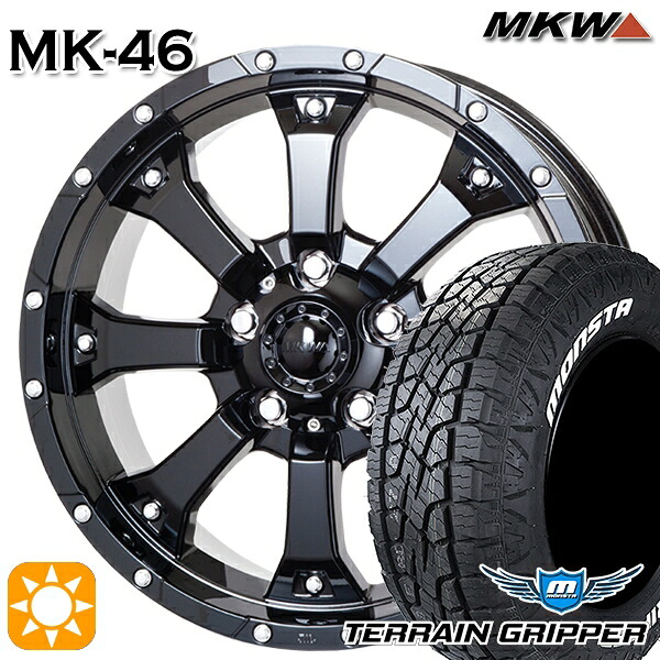 【取付対象】JEEPラングラー 265/70R17 115T モンスタ テレーングリッパー MKW MK-46 17インチ 7.5J 5H127 サマータイヤホイールセット |エムオートギャラリー