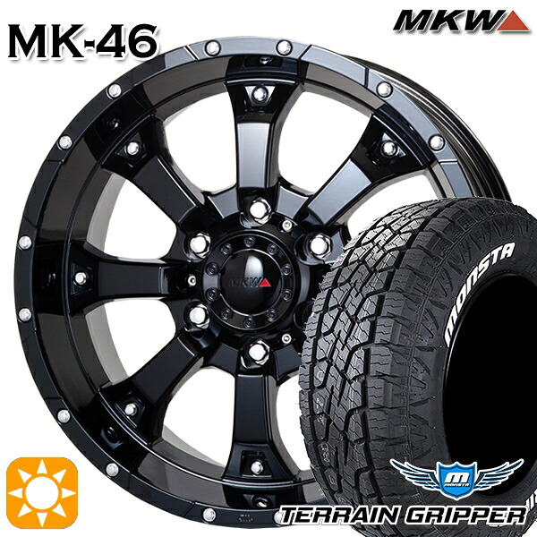 【取付対象】265/70R17 115T モンスタ テレーングリッパー MKW MK-46 グロスブラック 17インチ 8.0J 6H139.7 サマータイヤホイールセット