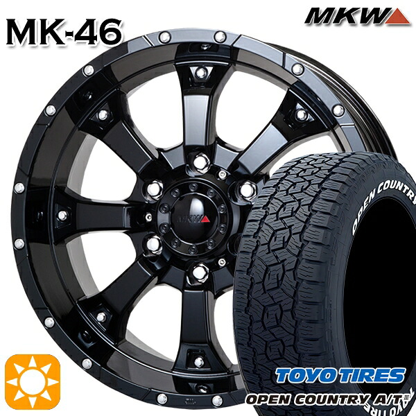 【取付対象】285/70R17 116/113Q トーヨー オープンカントリーA/T3 ホワイトレター MKW MK-46 グロスブラック 17インチ 8.0J 6H139.7 サマータイヤホイールセット ｜エムオートギャラリー