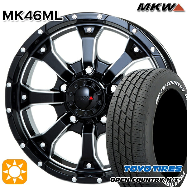 【取付対象】215/70R16 100H トーヨー オープンカントリー H/T2 WL MKW MK-46 M/L+ ミルドブラック 16インチ 5.5J 5H139.7 サマータイヤホイールセット ｜エムオートギャラリー