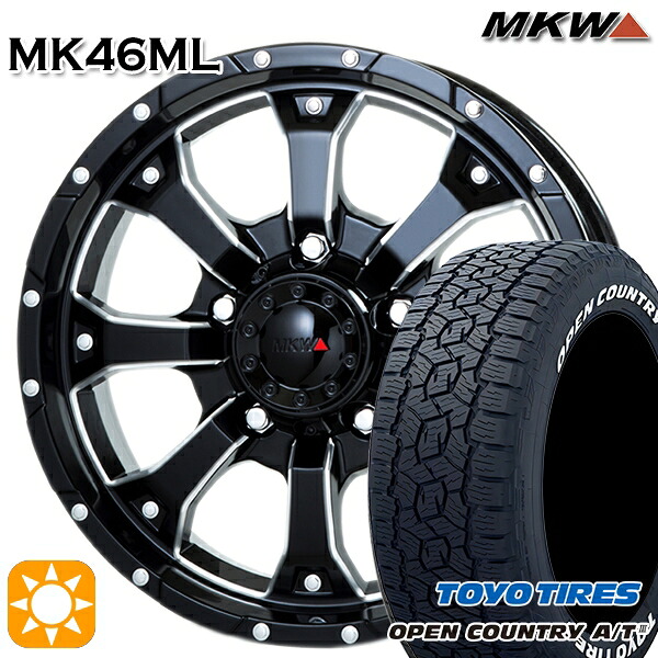 【取付対象】ジムニー 175/80R16 91S トーヨー オープンカントリーA/T3 ホワイトレター MKW MK-46 M/L+ ミルドブラック 16インチ 5.5J 5H139.7 サマータイヤホイールセット