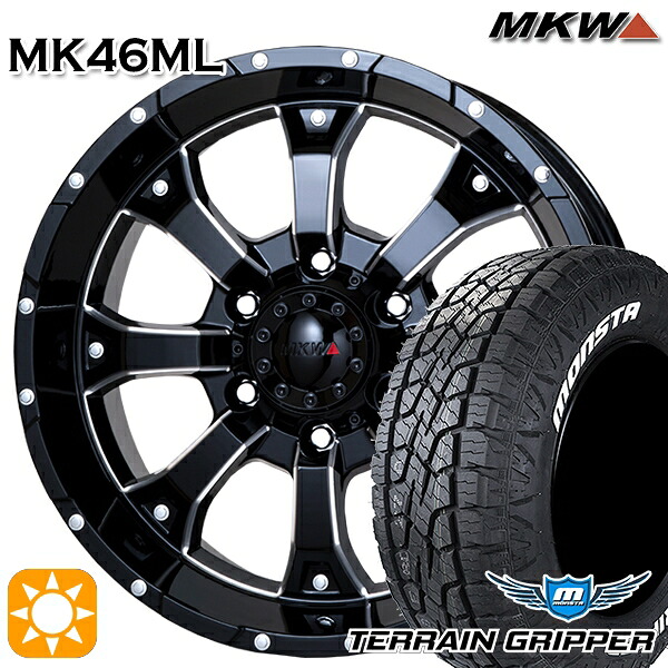【取付対象】265/70R17 115T モンスタ テレーングリッパー MKW MK-46 M/L+ ミルドブラック 17インチ 8.0J 6H139.7 サマータイヤホイールセット ｜エムオートギャラリー
