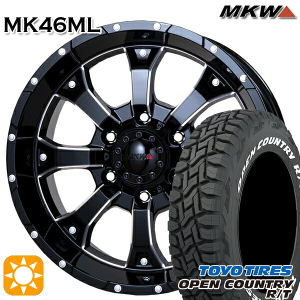 【取付対象】265/65R17 112Q トーヨー オープンカントリー R/T ホワイトレター MKW MK-46 M/L+ ミルドブラック 17インチ 8.0J 6H139.7 サマータイヤホイールセット |エムオートギャラリー