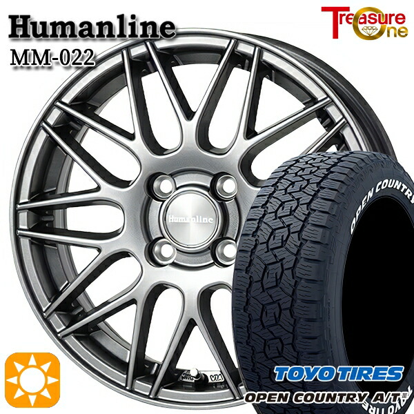【取付対象】E13ノート 185/65R15 88H トーヨー オープンカントリーA/T3 ホワイトレター トレジャーワン ヒューマンライン MM022 ダークグレー 15インチ 5.5J 4H100 +50 サマータイヤホイールセット